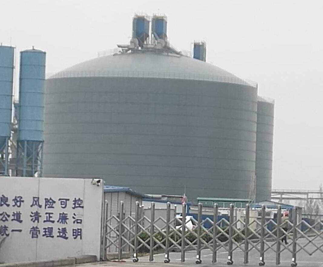 阆中4万吨粉煤灰储存库