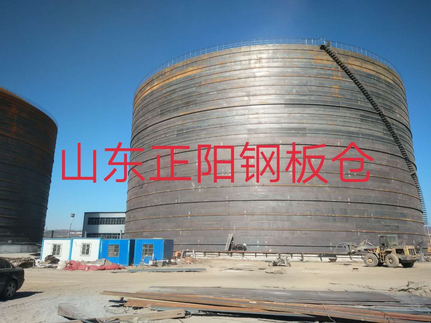 阆中什么是装配式钢板仓